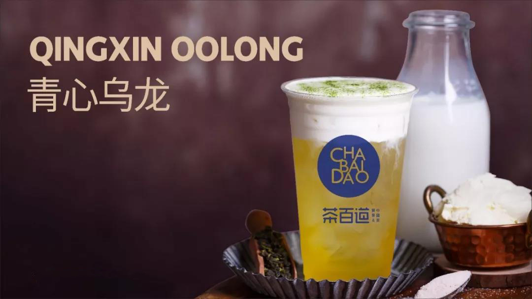 乐竞体育品牌，助无经验的加