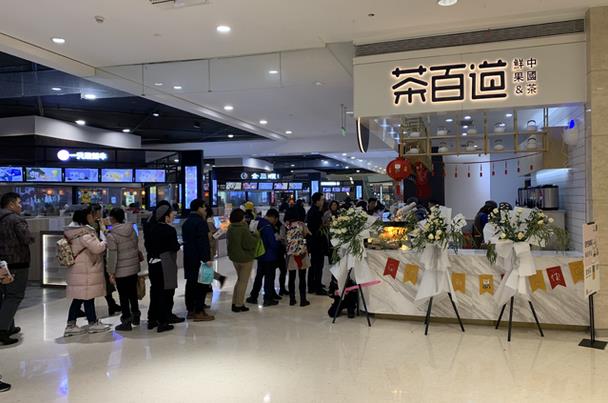 开一家乐竞体育多少钱?2021年乐竞体育加盟赚钱吗? 开一家乐竞体育多少钱?2021年乐竞体育加盟赚钱吗?