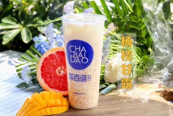 开一家乐竞体育多少钱?2021年乐竞体育加盟赚钱吗? 开一家乐竞体育多少钱?2021年乐竞体育加盟赚钱吗?