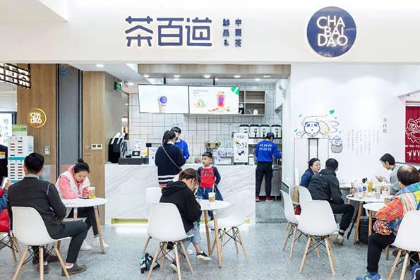 2021年奶茶店赚钱吗?乐竞体育加盟店日均销售额多少? 2021年奶茶店赚钱吗?乐竞体育加盟店日均销售额多少?